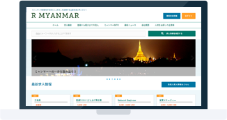 r-myanmar.com